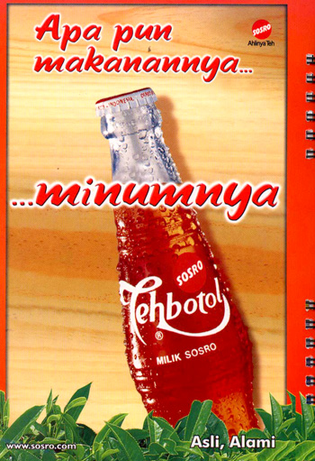 Coca-Cola  Marcomm Cases in Indonesia